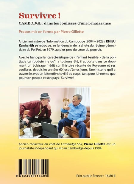 media/pim/TITELIVE/1_9782494118409_4_75.jpg