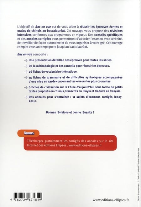 media/pim/TITELIVE/1_9782729871819_4_75.jpg
