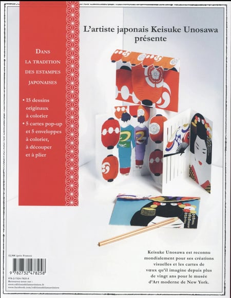 media/pim/TITELIVE/1_9782732478258_4_75.jpg