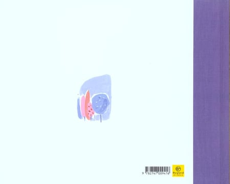 media/pim/TITELIVE/1_9782747009416_4_75.jpg