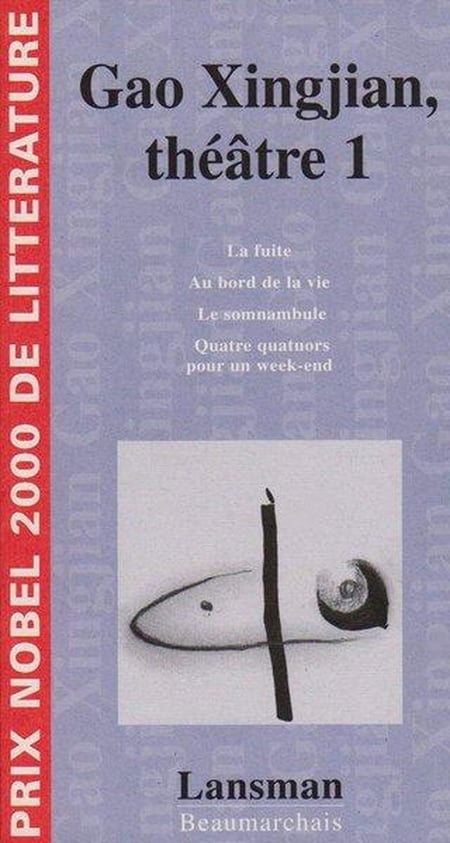 media/pim/TITELIVE/1_9782872822997_1_75.jpg