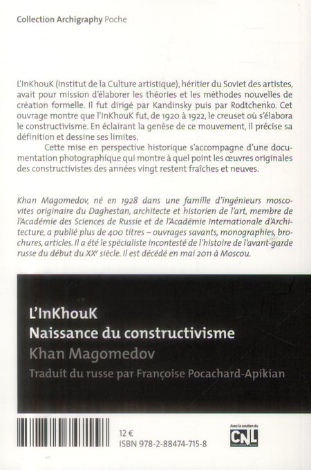 media/pim/TITELIVE/1_9782884747158_4_75.jpg