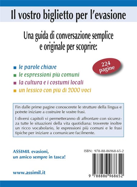 media/pim/TITELIVE/1_9788886968652_4_75.jpg