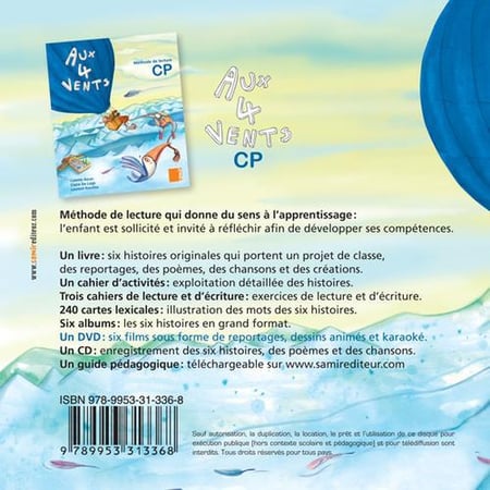 media/pim/TITELIVE/1_9789953313368_4_75.jpg