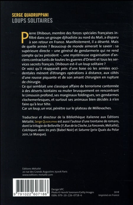 media/pim/TITELIVE/1_9791022607186_4_75.jpg