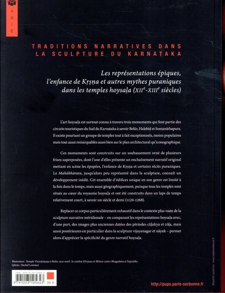 media/pim/TITELIVE/1_9791023105643_4_75.jpg