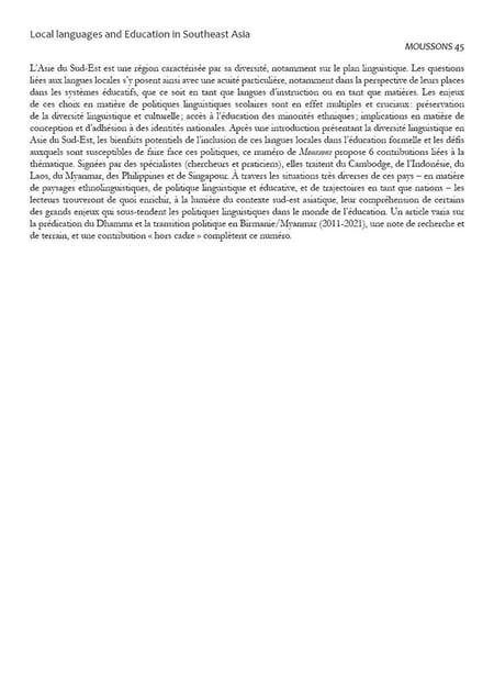 media/pim/TITELIVE/1_9791032005644_4_75.jpg