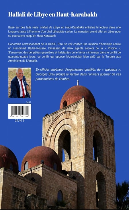 media/pim/TITELIVE/1_9791037747006_4_75.jpg