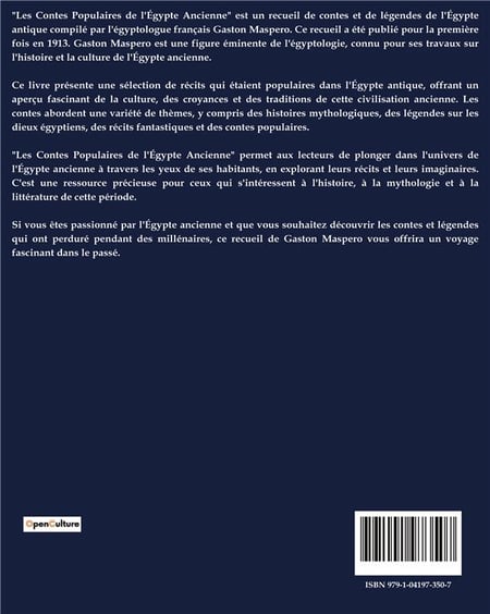 media/pim/TITELIVE/1_9791041973507_4_75.jpg