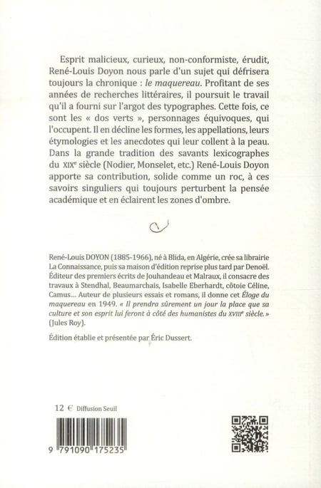 media/pim/TITELIVE/1_9791090175235_4_75.jpg