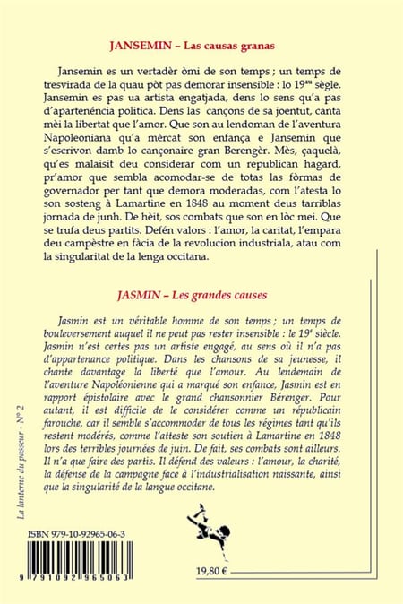 media/pim/TITELIVE/1_9791092965063_4_75.jpg