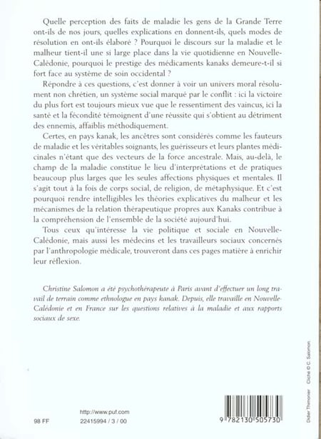 media/pim/TITELIVE/20_9782130505730_4_75.jpg