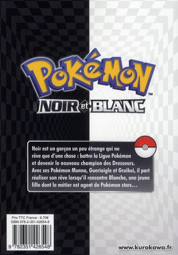 Classeur cartes Pokémon - Série Noir & Blanc