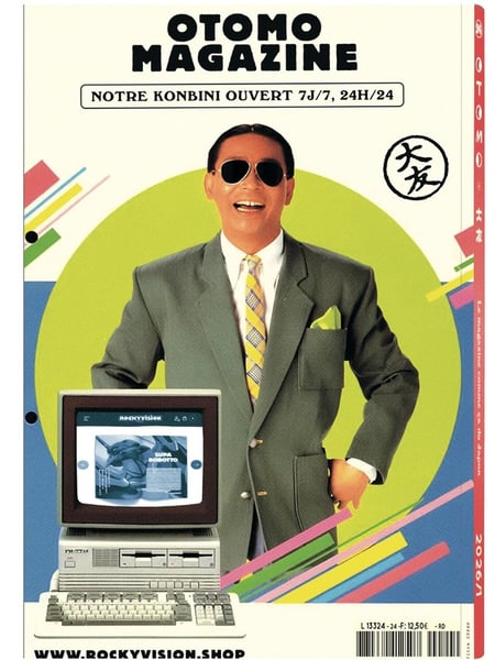 media/pim/TITELIVE/20_9782492095689_4_75.jpg