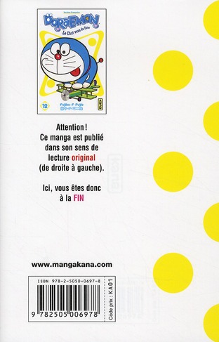 media/pim/TITELIVE/20_9782505006978_4_75.jpg