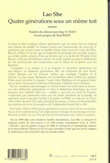 media/pim/TITELIVE/20_9782715218680_4_75.jpg