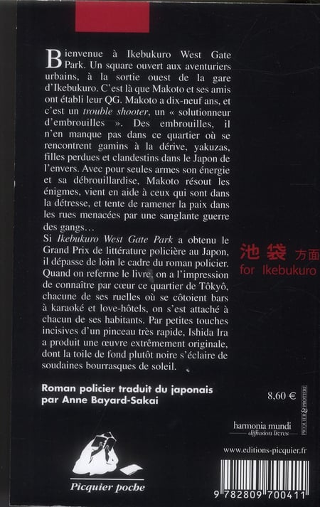 media/pim/TITELIVE/20_9782809700411_4_75.jpg