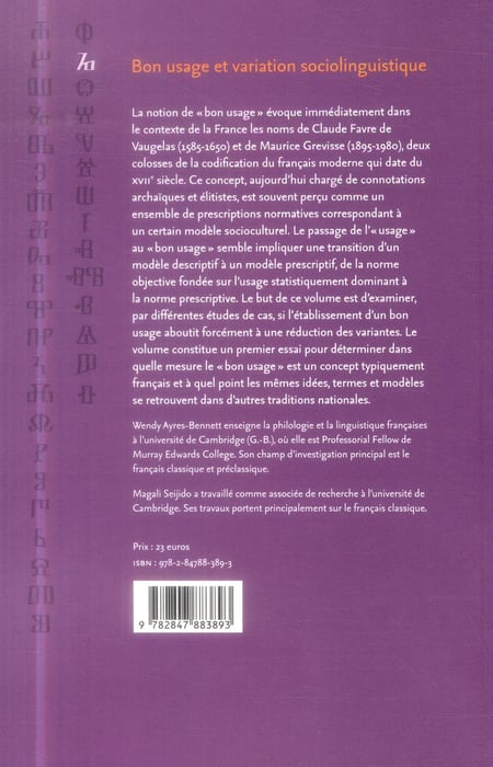 media/pim/TITELIVE/20_9782847883893_4_75.jpg