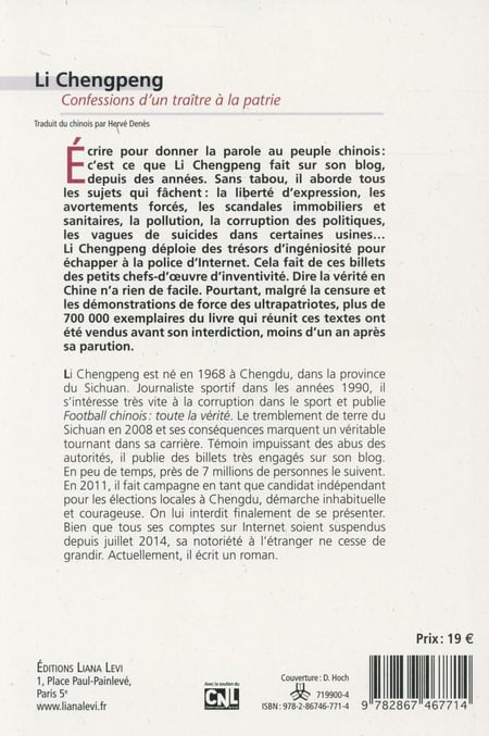 media/pim/TITELIVE/20_9782867467714_4_75.jpg
