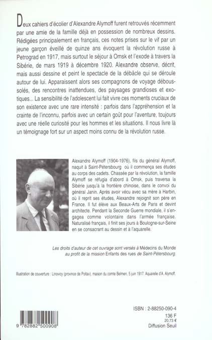 media/pim/TITELIVE/20_9782882500908_4_75.jpg