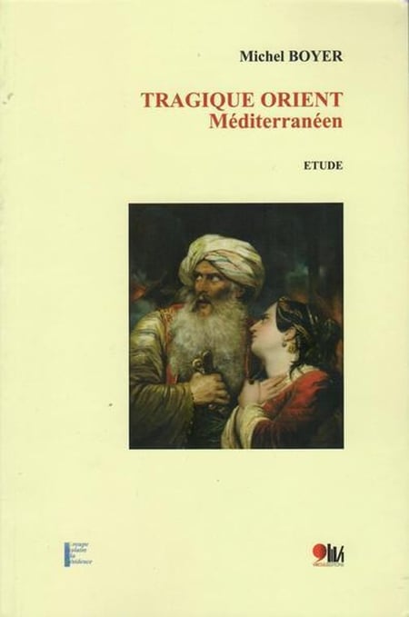 media/pim/TITELIVE/20_9789920701143_1_75.jpg