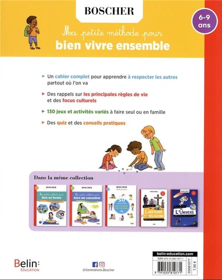 media/pim/TITELIVE/20_9791035810771_4_75.jpg