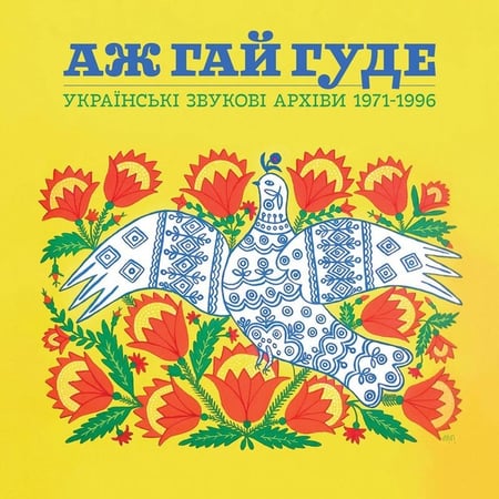 media/pim/TITELIVE/21_0826853215206_2.jpg
