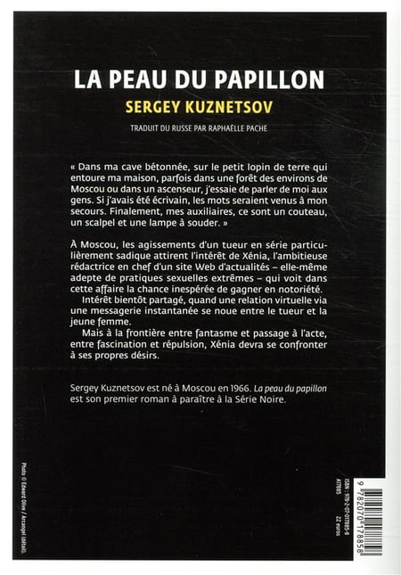 media/pim/TITELIVE/21_9782070178858_4_75.jpg