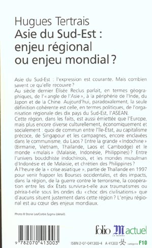 media/pim/TITELIVE/21_9782070413003_4_75.jpg