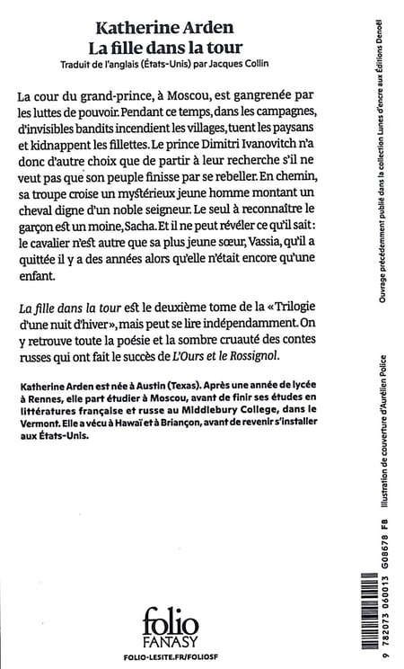 media/pim/TITELIVE/21_9782073060013_4_75.jpg