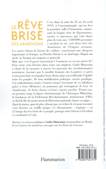 media/pim/TITELIVE/21_9782081347731_4_75.jpg