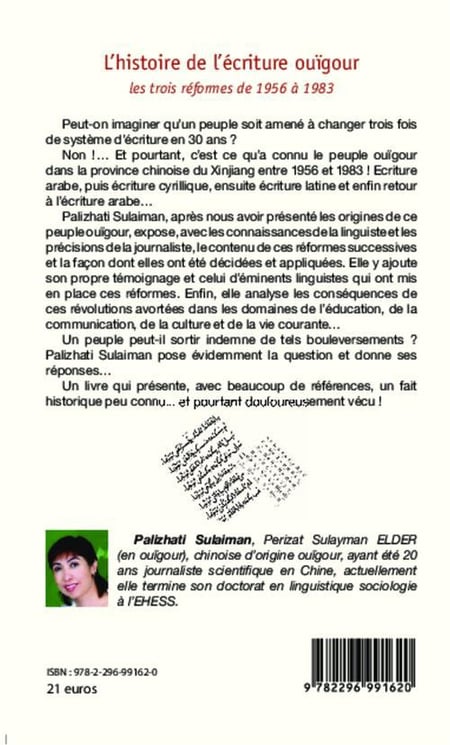 media/pim/TITELIVE/21_9782296991620_4_75.jpg