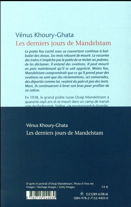 media/pim/TITELIVE/21_9782715244030_4_75.jpg