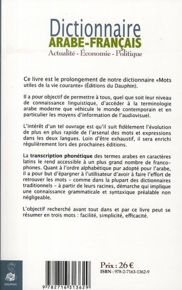 media/pim/TITELIVE/21_9782716313629_4_75.jpg