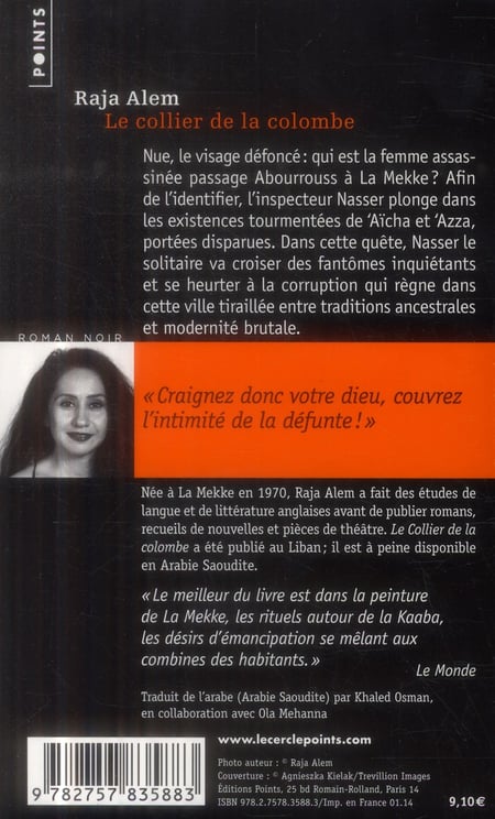 media/pim/TITELIVE/21_9782757835883_4_75.jpg