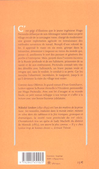 media/pim/TITELIVE/21_9782845451025_4_75.jpg