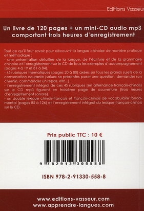 media/pim/TITELIVE/21_9782913305588_4_75.jpg