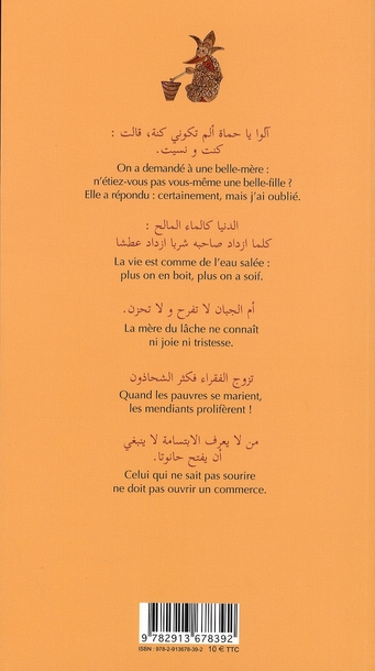 media/pim/TITELIVE/21_9782913678392_4_75.jpg