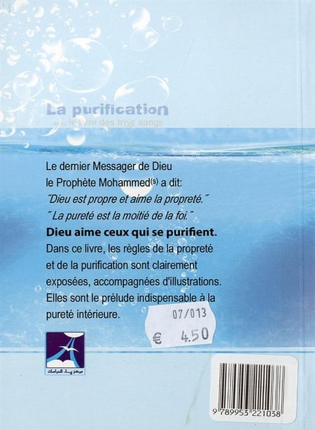 media/pim/TITELIVE/21_9789953221038_4_75.jpg