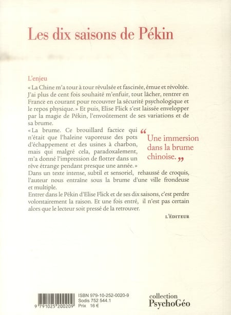 media/pim/TITELIVE/21_9791025200209_4_75.jpg