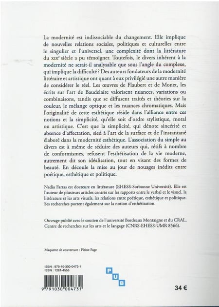 media/pim/TITELIVE/21_9791030004731_4_75.jpg