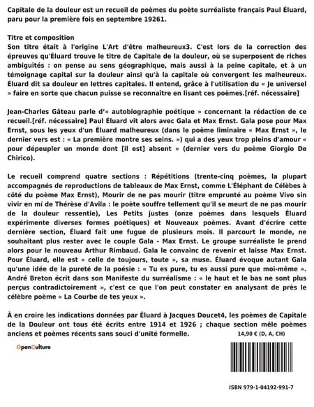 media/pim/TITELIVE/21_9791041929917_4_75.jpg