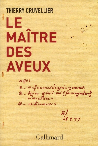 media/pim/TITELIVE/22_9782070134892_1_75.jpg