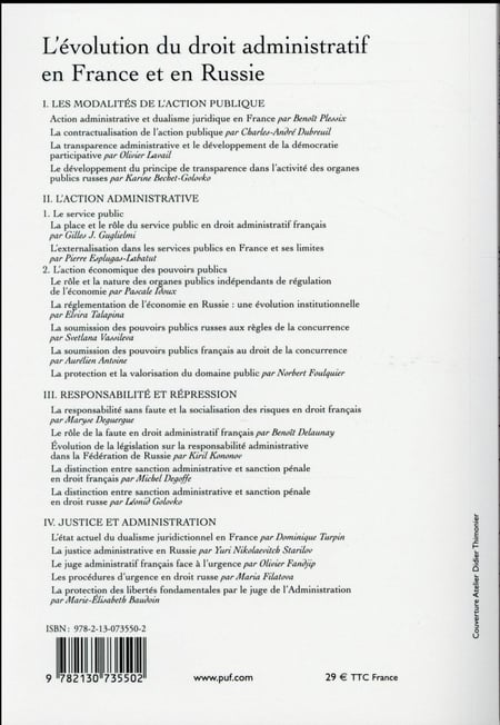 media/pim/TITELIVE/22_9782130735502_4_75.jpg