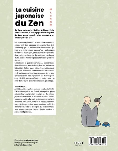 media/pim/TITELIVE/22_9782412093993_4_75.jpg