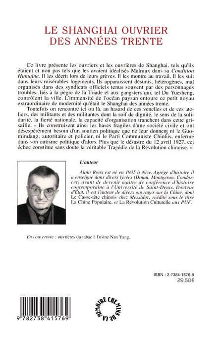 media/pim/TITELIVE/22_9782738415769_4_75.jpg