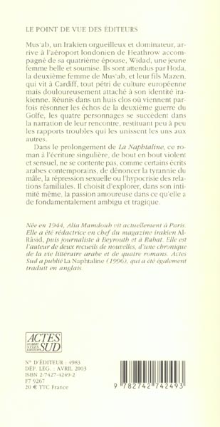 media/pim/TITELIVE/22_9782742742493_4_75.jpg