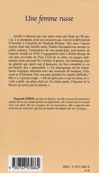 media/pim/TITELIVE/22_9782747570862_4_75.jpg