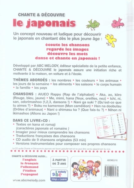 media/pim/TITELIVE/22_9782916947075_4_75.jpg