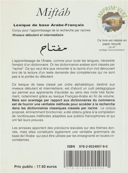 media/pim/TITELIVE/22_9782952495790_4_75.jpg